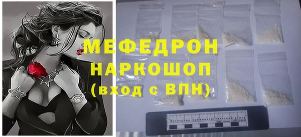 2c-b Корсаков