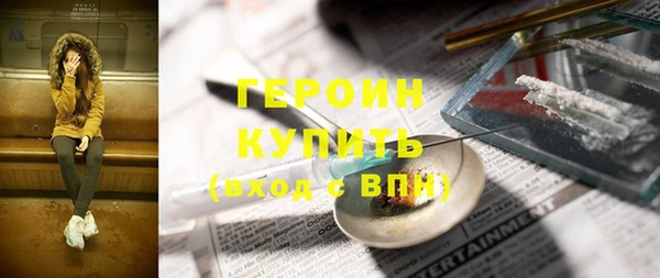 2c-b Корсаков
