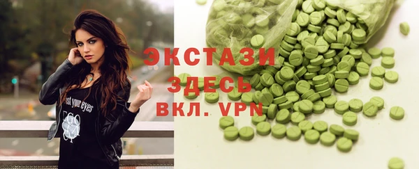 кокаин колумбия Коряжма