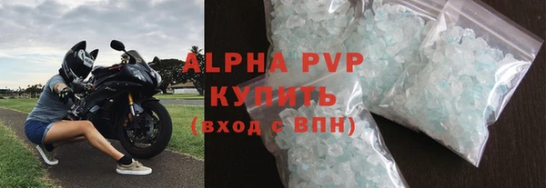 кокаин колумбия Коряжма
