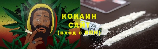 экстази Кулебаки