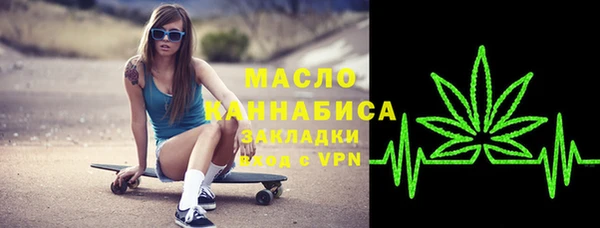 гашик Кукмор
