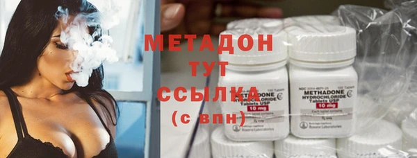 mdpv Краснослободск