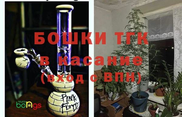 гашик Кукмор