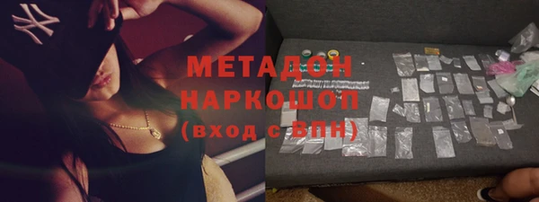а пвп мука Куйбышев