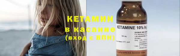 гашик Кукмор