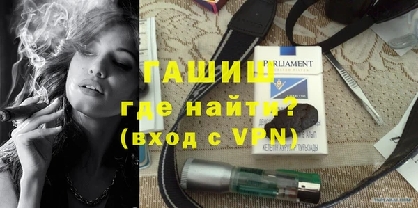 каннабис Краснотурьинск