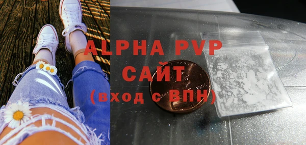 гашик Кукмор