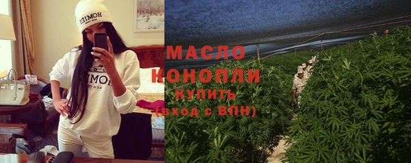 а пвп мука Куйбышев