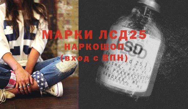 а пвп мука Куйбышев