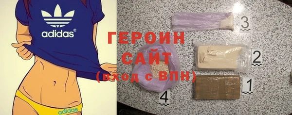 шишки Костерёво