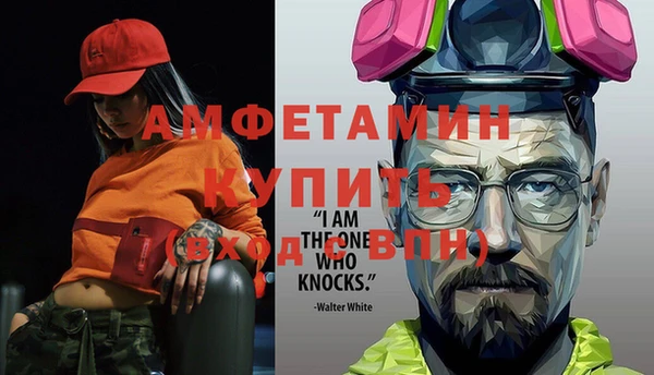 а пвп мука Куйбышев