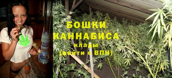 экстази Кулебаки