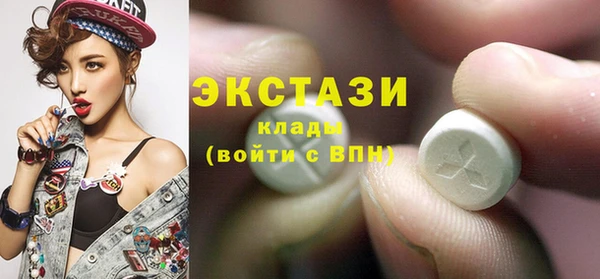а пвп мука Куйбышев