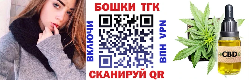 Купить Истра МАРИХУАНА ГИДРОПОН